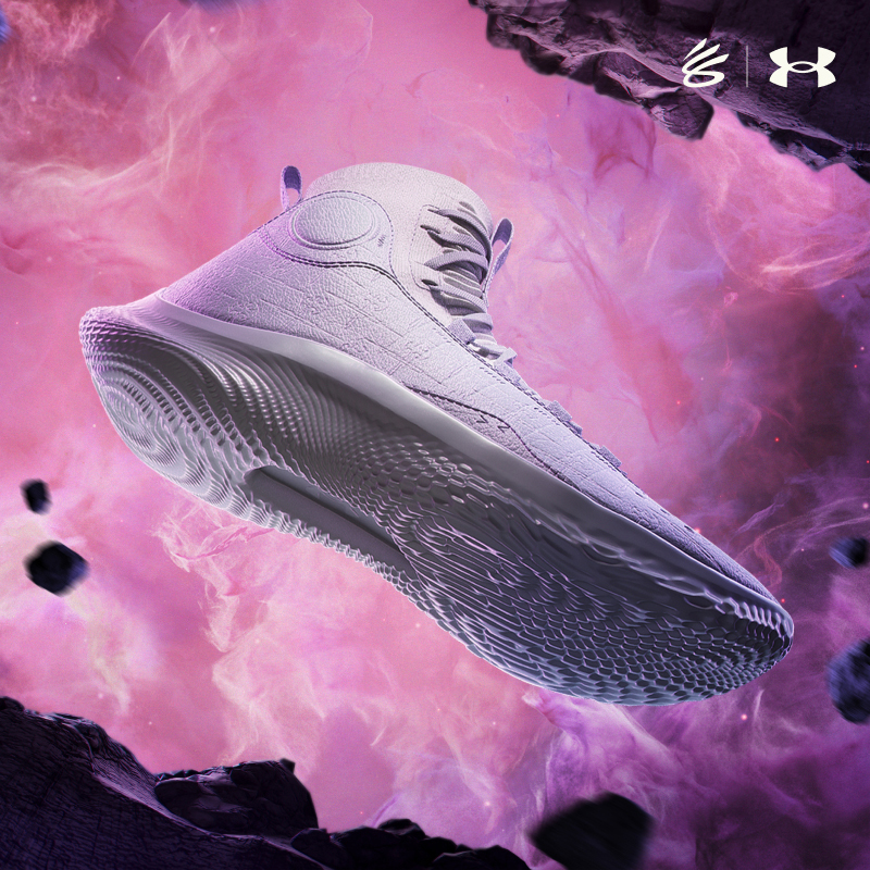 Ua Curry4Flotro Curry China Tour Pangu Color Basketball Shoes 6000196