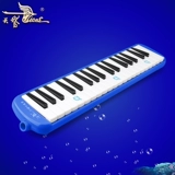 天鹅 Орган для начинающих для школьников, профессиональные музыкальные инструменты для взрослых, 37 клавиш, обучение, 32 клавиш