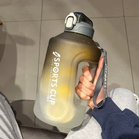 Градиент, 2300 мл