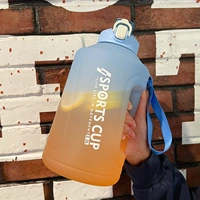 1,5 -литровый синий градиент + ручная веревка + солома