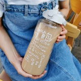 Вместительная и большая летняя портативная высококачественная трубочка со стаканом, спортивный чайник для влюбленных, 2000 мл