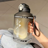 Вместительный и большой спортивный высококачественный портативный летний чайник для спортзала