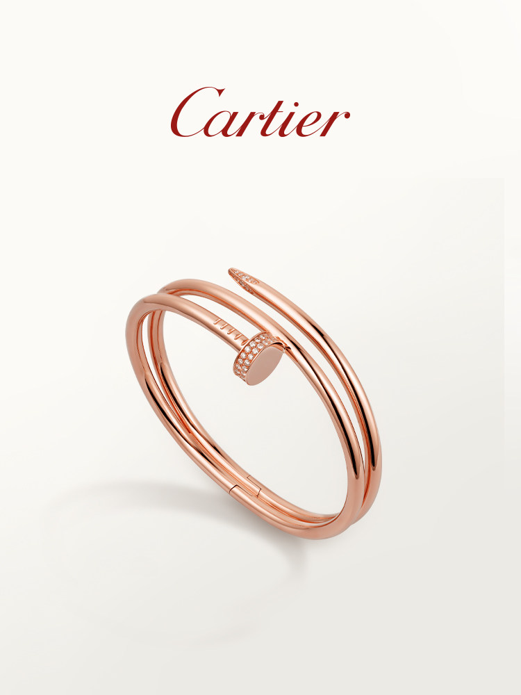 Cartier卡地亞Juste un Clou釘子系列 玫瑰金白金鑲鑽手鐲
