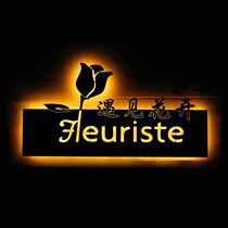 Personality Stainless Steel Hollowed-out Light Box Led Luminous Creative Sign Backlight Projection Light Box Door Head Billboard Set