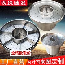 Halogen Meat Volcanoes Brine Cooking stainless steel Custom Noodles Steam Saucepan boiler Soup Ladle Bull Shush Fountain