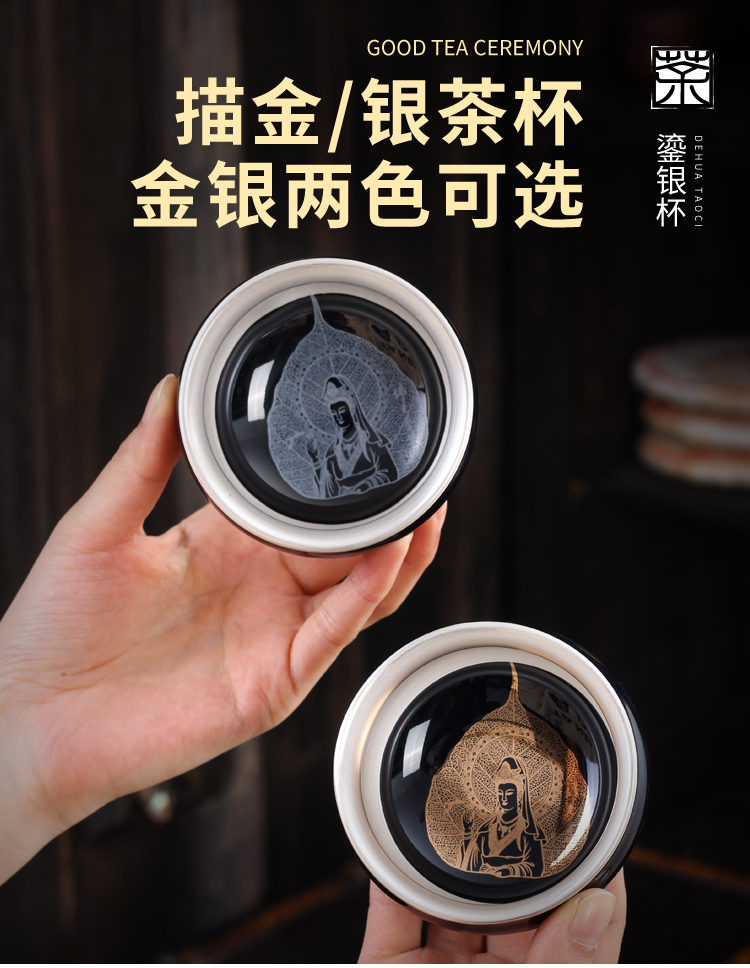 Kung fu coppering. As silver cup silver cup 999 sterling silver bladder ceramic masters cup sample tea cup hat to glass cup