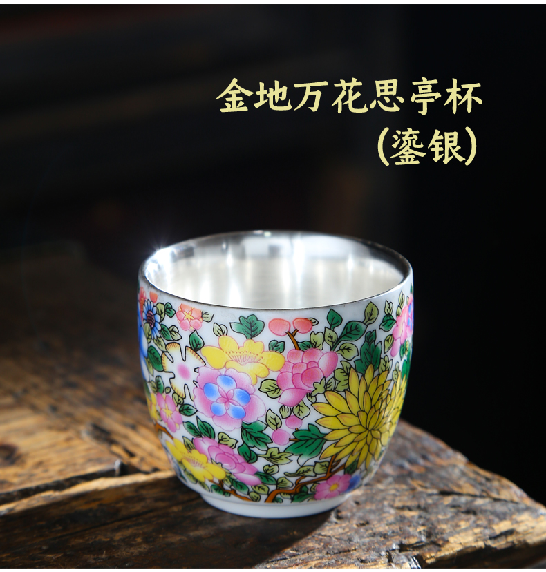 Dehua suet white jade porcelain tea set gift ceramic sample tea cup white ceramic cup master kung fu tea cup