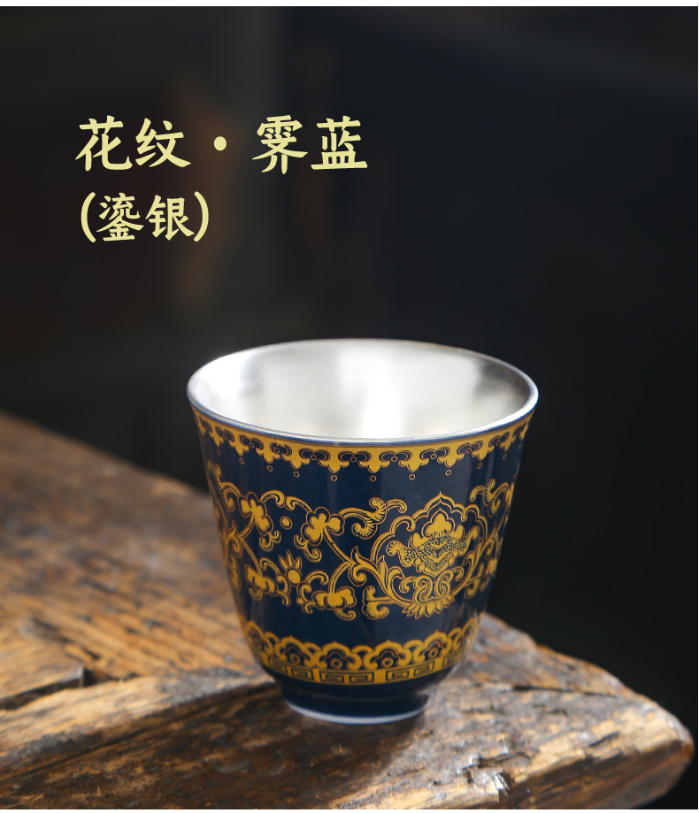 Colored enamel sample tea cup master of kung fu small ceramic cups individual cup tea home only to use tea cup