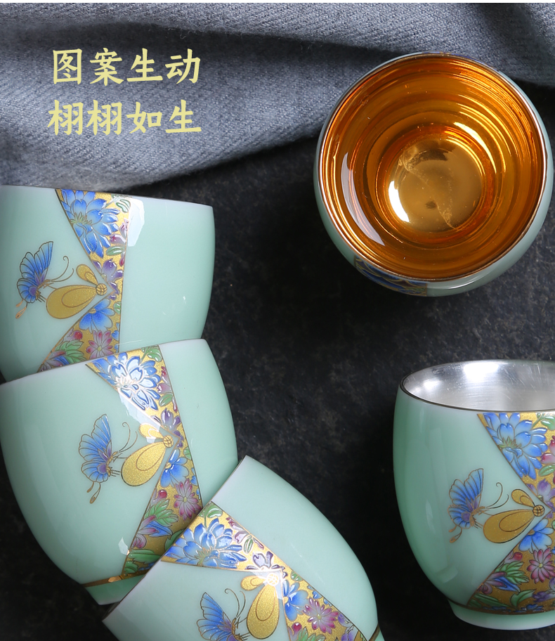 Celadon wrap large silver cup 999 master cup manual single cup sample tea cup of jingdezhen ceramic kung fu tea set