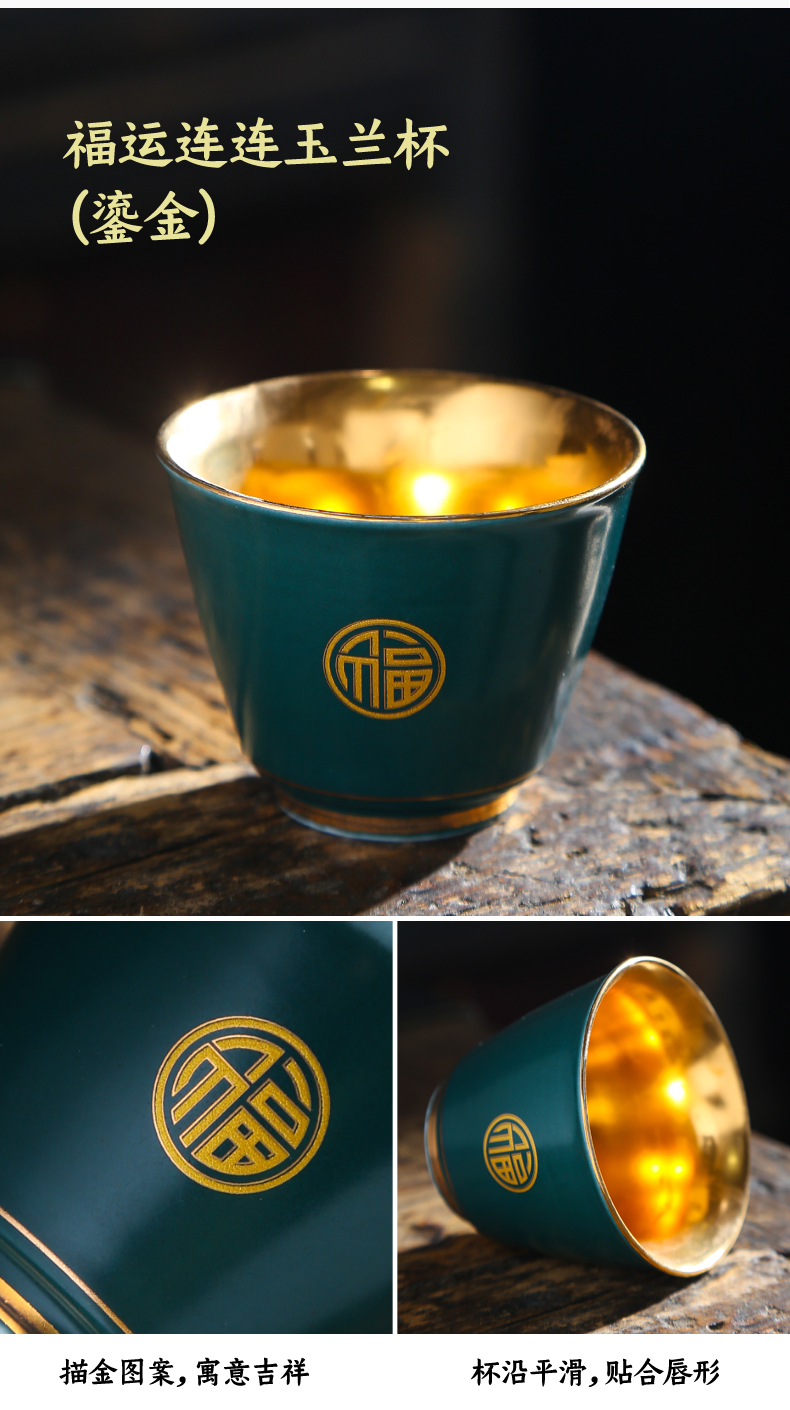 Up with ceramic cups of tea light kung fu small cup master cup single cup light tea bowl sample tea cup perfectly playable cup