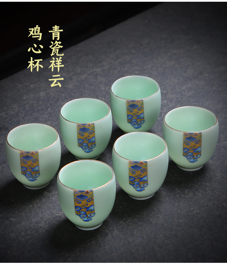 Tasted silver gilding celadon kung fu tea masters cup single glass ceramic cups sample tea cup individual cup white porcelain tea restoring ancient ways