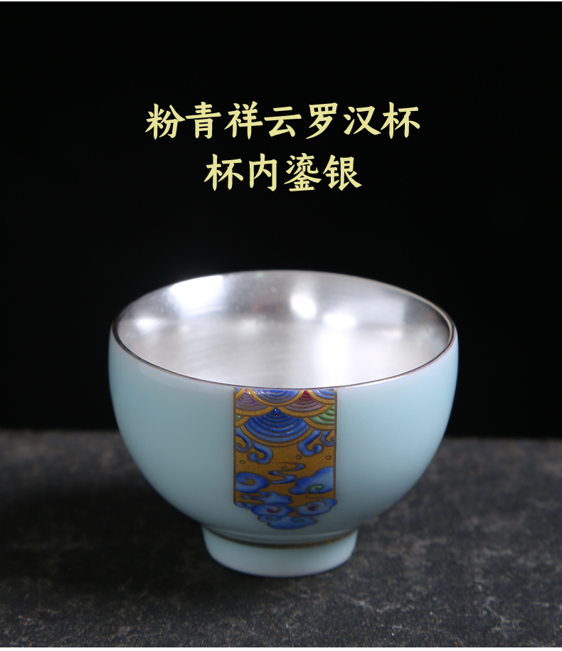 Tasted silver gilding tea cup celadon colored enamel see kung fu tea cup single cup sample tea cup full of household ceramic tea set white porcelain