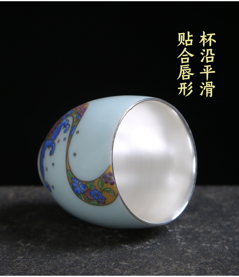 Tasted silver gilding celadon kung fu tea masters cup single glass ceramic cups sample tea cup individual cup white porcelain tea restoring ancient ways