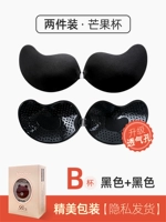 【Кубок манго】 B черные 2 пары