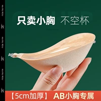    忚兏 忚兏 创 创 骞 兏鎷 兏鎷 嶅 嶅 绾 绾 绾 撶敤 闅愬 闅愬 闅愬 闅愬 兏钖 婂 兏钖 婂 姞  笂镓 笂镓 笂镓 笂镓 笂镓 笂镓 笂镓笂镓 笂镓 笂镓 笂镓 笂镓 笂镓 笂镓 笂镓 笂镓 笂镓 笂镓 笂镓 笂镓 笂镓