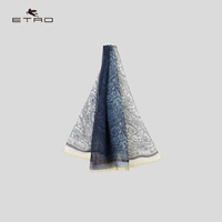 Серо-голубой