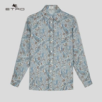 Многоцветный