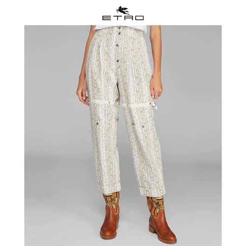 [Hui] etro ai chuo/2020 весна и лето Новые/Женские Педри Печатные полоса