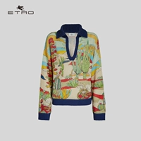 Многоцветный