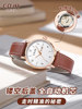 National Civil Service Exam Fully Automatic Mechanical Watch for Women, Special for Graduate Exam and Civil Service Exam, Silent 2025 New Model