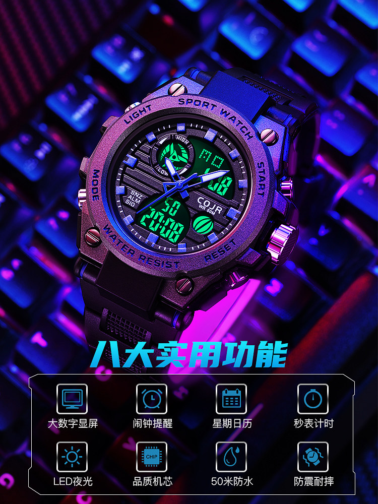 Electronic Watch for Men, Suitable for Teenagers and High School Students, Waterproof, Suitable for Swimming, Men's 2025 New Model with a High-End Feel