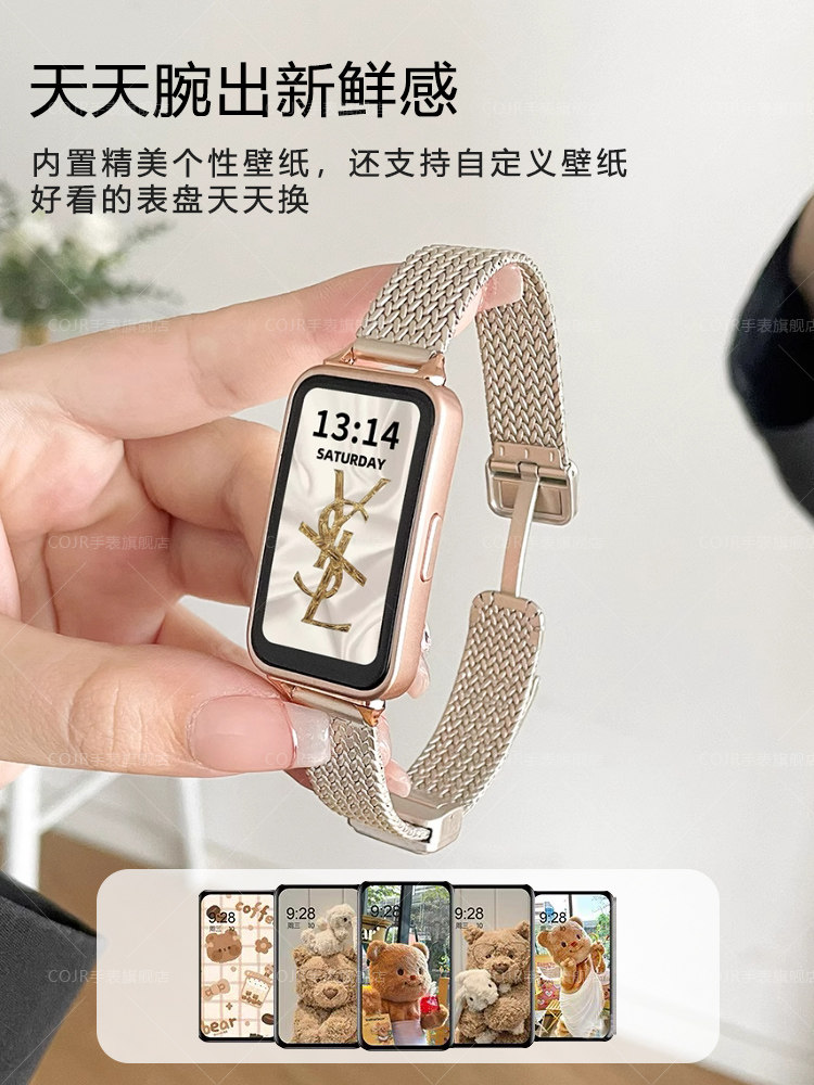 Sports Smart Women's Bracelet Measures Heart Rate and Blood Pressure, Makes and Receives Calls, Sports Multi-Functional Women's Watch 2025 New Model