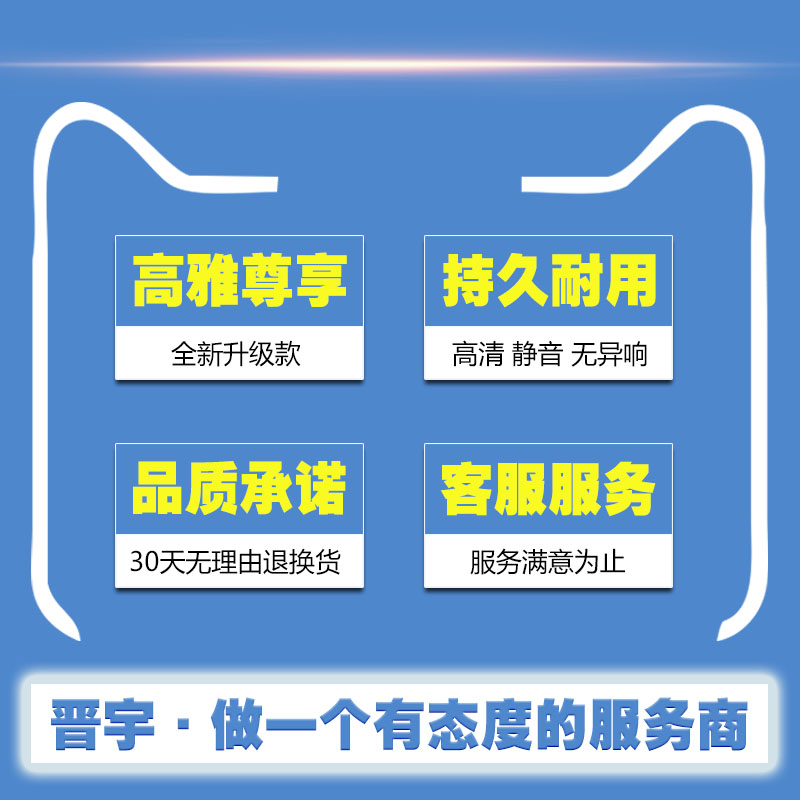 Подходит для карт XCMG, Hanfeng G7 безкарный грузовик дождевой воды, G5G9 Qilong TE700 Hanwo P9 стиральная планшет