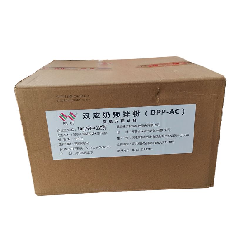 双皮奶粉：传统美味焕发新春活力