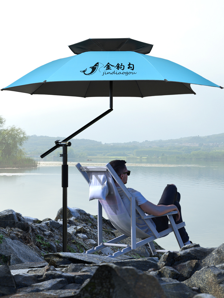 Golden fishing hook 2021 large fishing umbrella anti-ultraviolet sunscreen anti-rainstorm sunshade Universal umbrella outdoor fishing gear umbrella