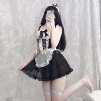 Small dirty female sexy little maid sweet and cute maid uniform seduction lingerie sling passion suit
