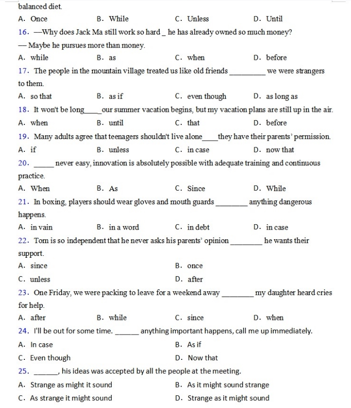 高中高考英语法状语从句单项选择题单项选择知识点讲解word电子版