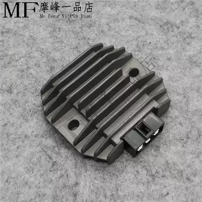 Suitable for Mountain leaf fat racing star 400 DS400 XVS400 rectifier regulator charger