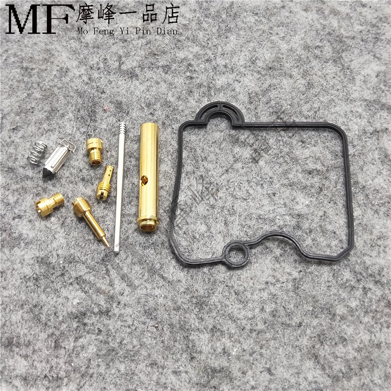 Applicable Suzuki robber 250 74A carburettor repair bag main measuring hole idling screw triangular oil needle sealing ring