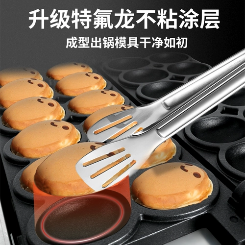 Hongyi улыбающееся яйцо вафельная машина коммерческая палатка газовая машина для сжигания бананов плесень интернет знаменитость улыбающееся лицо лопающееся яйцо вафельная машина