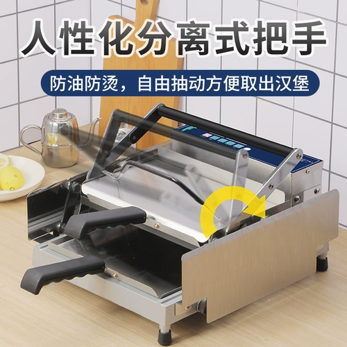 Двухэтажное автоматическое оборудование для коммерческого использования, полностью автоматический, полный комплект, хлеб