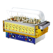 Hongyi electric oden cooking machine commercial electric stall snack convenience store equipment spicy hot pot special pot