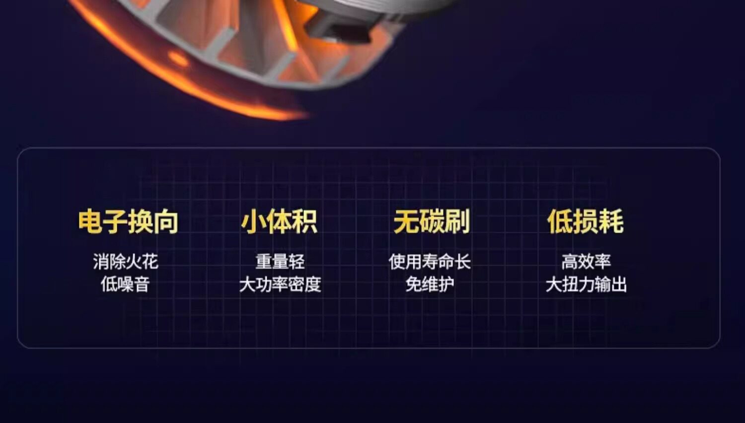 Электродрель 东成20v无刷冲击钻家用大扭力多功能电钻东城dcjz20160i锂电钻 Tung Shing