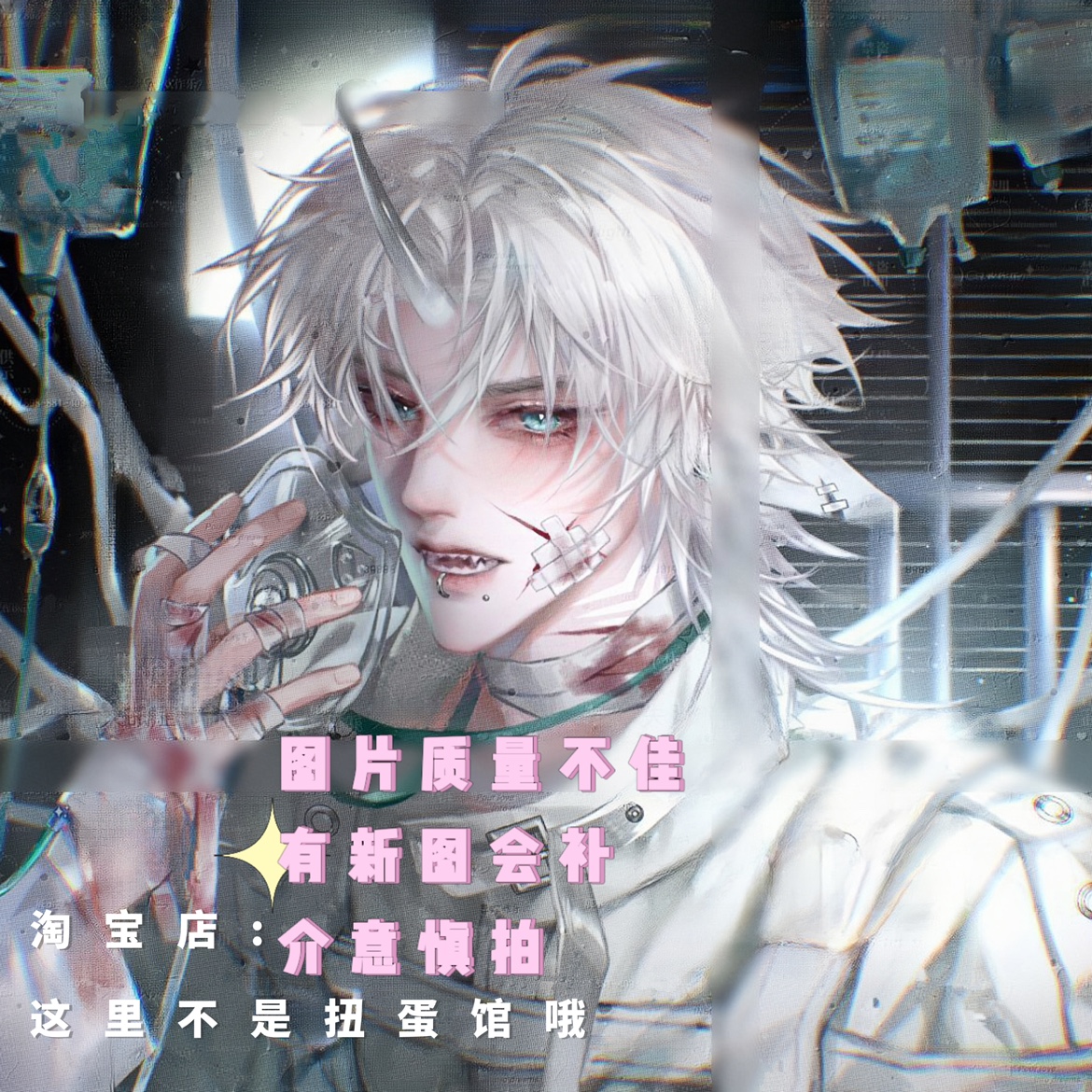 男生戴眼镜AI头像怎么生成？2025年这3步让你秒出高级感！