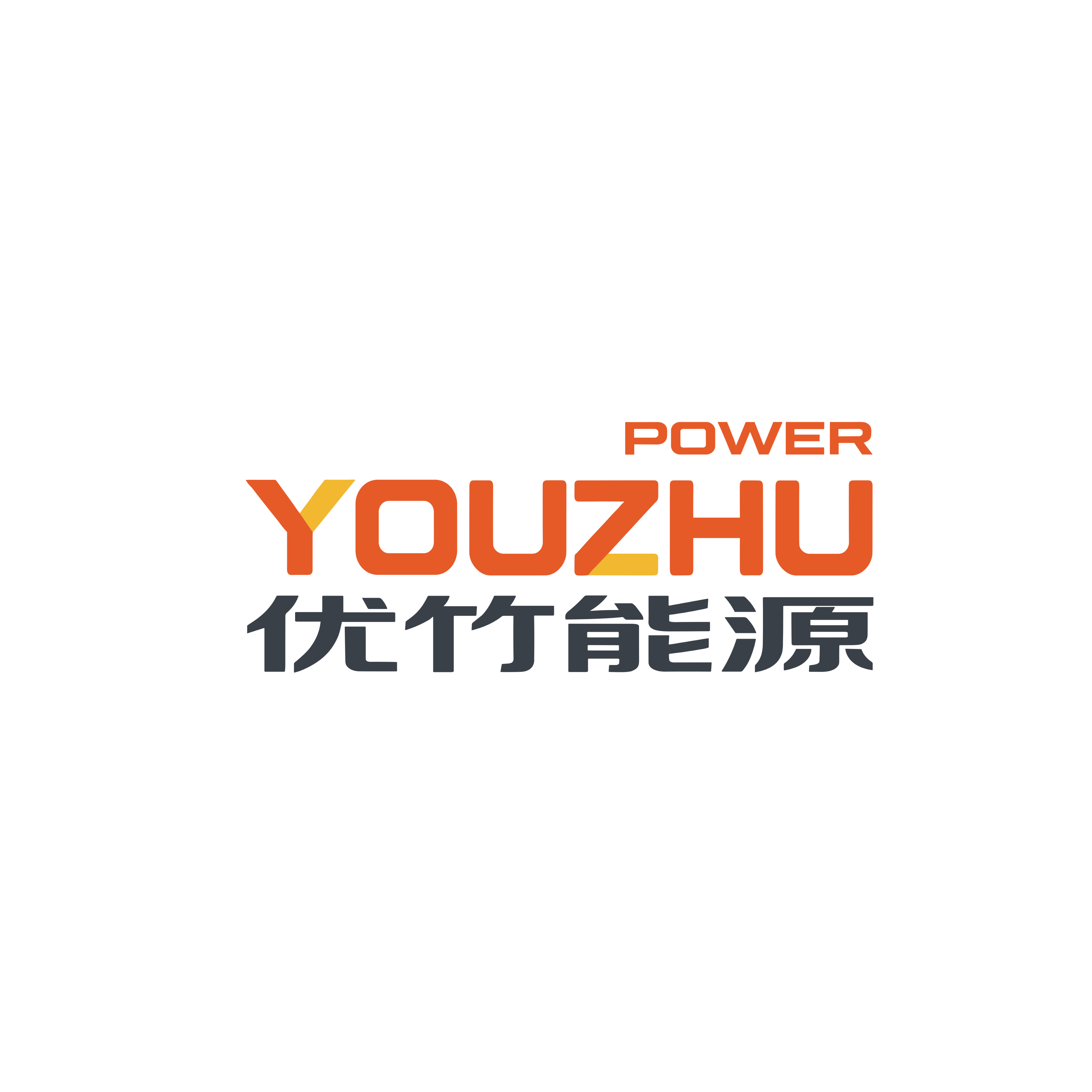 优竹能源光伏企业店的LOGO