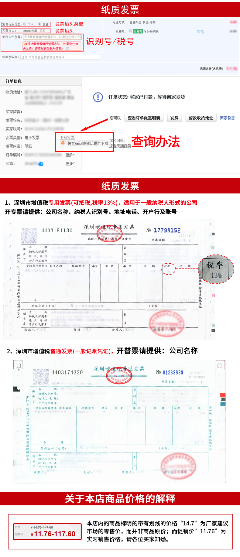 Băng cách điện butyl chống thấm nước cao áp, máy bơm nước, cáp đầu cuối ngoài trời co ngót lạnh, băng keo điện, cao su bít kín tự dính băng keo cách điện cao áp