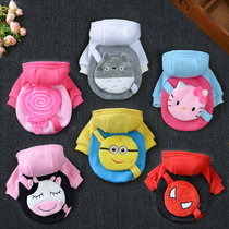 Pooch Fall clothes Kitty Autumn Winter Dress Teddy Bibe Bear Little Deer Canine Gidola Small Dog Pet Necropolis