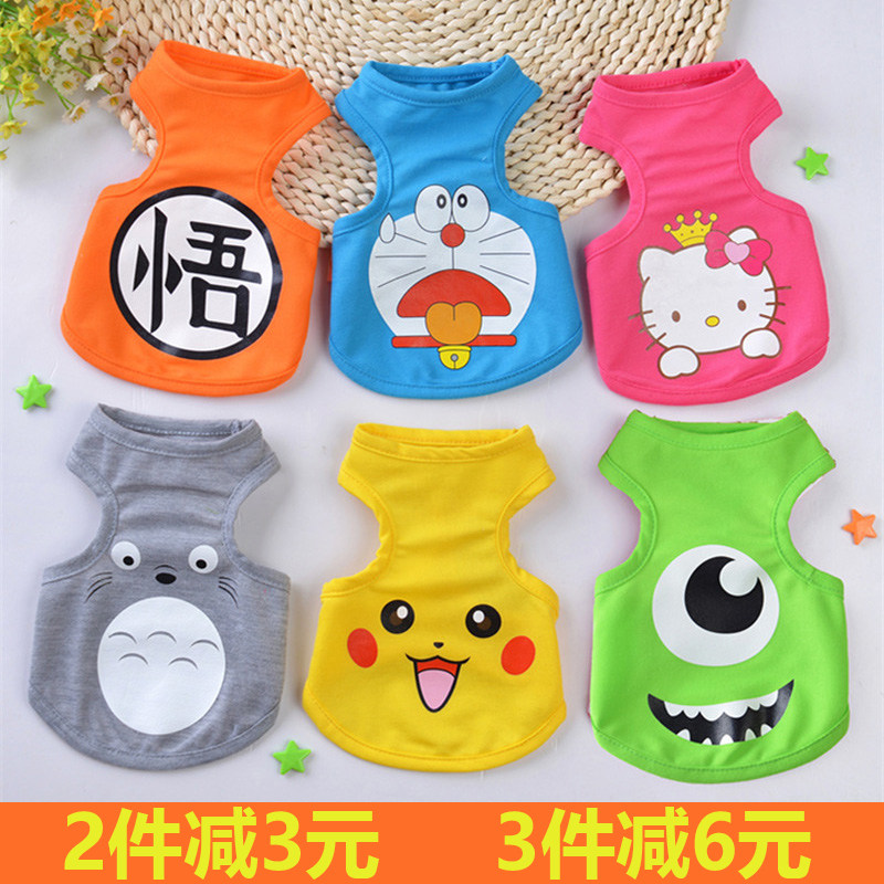 Kitty Vest Teddy Dogs Wear dresses Summer Clothing Thin pets Breathable Bibear Poomei Puppy Clothing