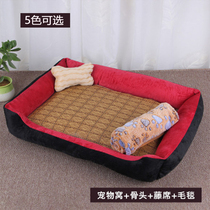 Net Red Dog Nest Removable Wash Cat Kennel Small Dog Teddy Medium Large Canine Kokie Fou Pet Kennel Dog Bed Dog House