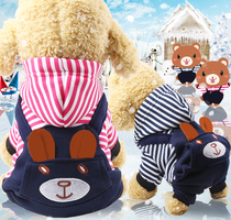 Puppy clothes Puppy dog Four-footed teddy Bears pooch Pets Autumn Winter Dress Warm Cat Cat Cute Dress Winter Thick