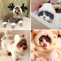 Dog clothes winter clothing Thickened Four Feet Clothing Teddy Bib Bear Small Deer Canine Gidola Small Dog Kitty Pet Cotton Clothing