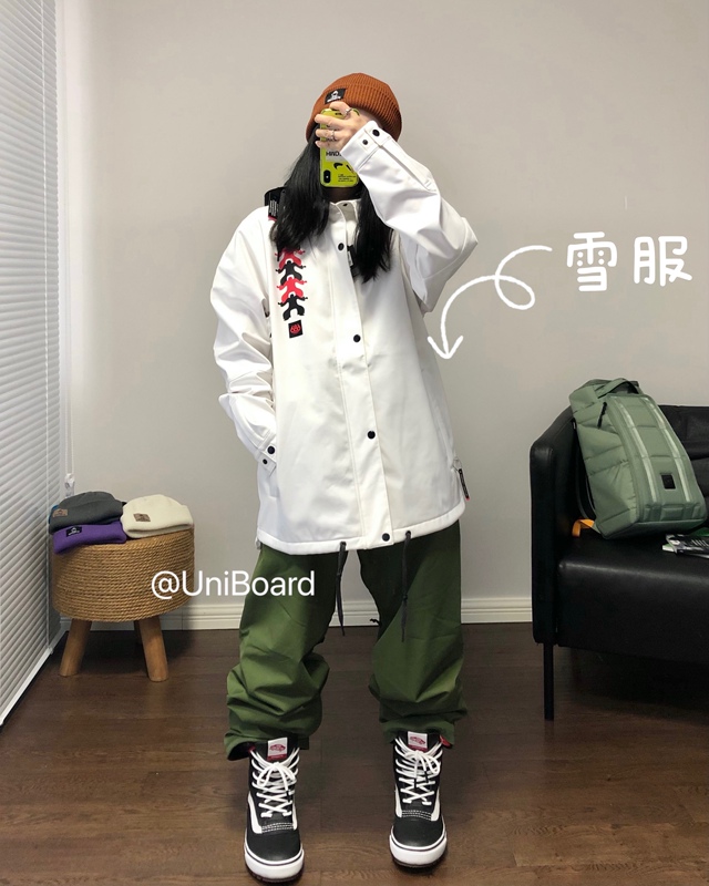Uniboard Chengdu Extreme 686 Ski Jacket Waterproof Hoodie Coach Jacket