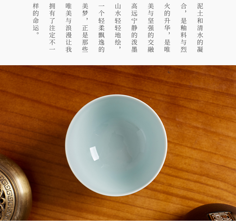 Shot incarnate the antique hand - made pastel peach master of jingdezhen ceramic kung fu tea set sample tea cup individual single CPU