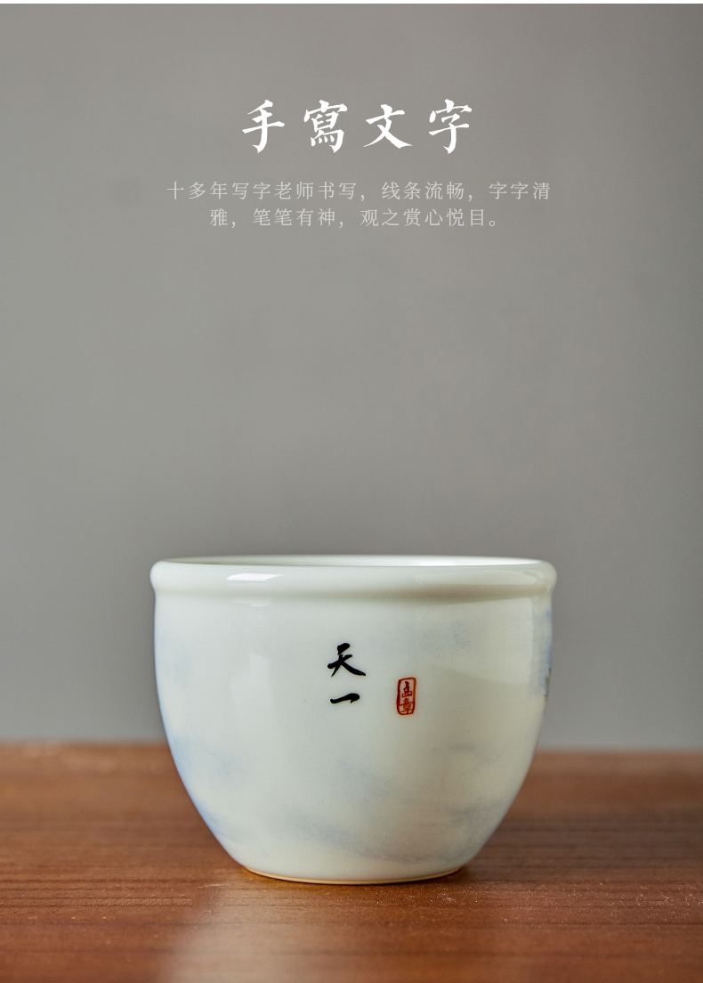 Shot incarnate the four great god beast cylinder cup of jingdezhen ceramic hand - made kung fu tea master cup single CPU individual cup by hand