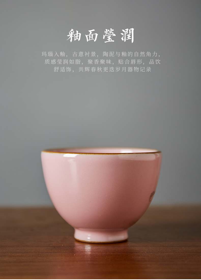 Shot incarnate your up hand - made the cat jingdezhen ceramic cups kung fu tea set personal sample tea cup master cup single CPU