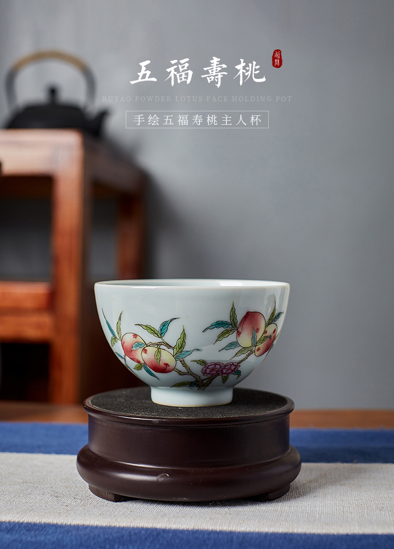 Shot incarnate the antique hand - made pastel peach master of jingdezhen ceramic kung fu tea set sample tea cup individual single CPU